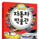 대림대학_상 이미지