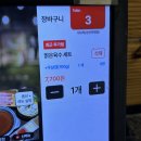 옥성칼국수 | [성신여대 혼밥맛집] 7천원대 갓성비 1인 샤브샤브 ‘샤브옥’ 내돈내산 솔직후기