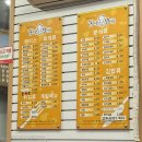 김이랑밥이랑 - 김해시 월산로 13-10 | 김이랑밥이랑