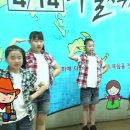 Yes sir - 2012 여름성경학교 어린이 전도협회//CCD 워십댄스 율동 이미지