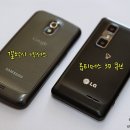 넥서스큐브 티스토리