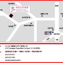 라인댄스(중급) 이미지