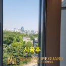 더샵아르테아파트 이미지