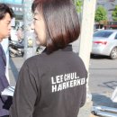(주)태호에너지 네이버블로그