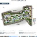 하늘채문화의집 이미지