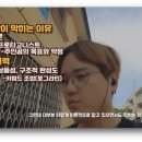 이유시작 이미지