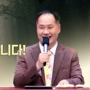 강력 추천!!!!!!! “진리는 다수결이 아니다!”(26. 7. 19. 주일설교, 변승우 목사) 이미지