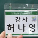 대중금속공업고등학교 이미지