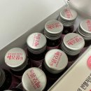 온누리 광명약국 | 생리통 두통에 추천 헤모콤 남시약국 상생페이백 후기