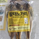 (주)제이케이푸드 이미지