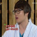 최효종 카카오 검색결과