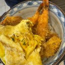 치히로 경기광주점 | 경기광주 역동 맛집 혼밥하기 좋은 치히로 경기광주 덮밥 텐동