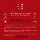 (주)삼엽 이미지