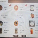수지멸치국수