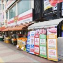 꽃미남축산