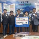 명실상주스포츠클럽