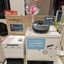 베스트PC | 광명신혼가전 광명가전추천, LG전자 베스트샵 이케아 광명점 방문 후기