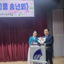 제24회 설봉예술제 성료 ( 대전 유성문화원 다목적실) 2025 11. 29(토) 주최: 설봉그룹 / 주관: 대전설봉시낭송협회 이미지