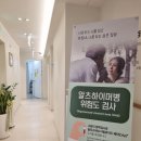 건강 검진 이미지