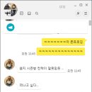 더써리투