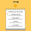 백민사 이미지
