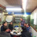 최문표 Daum카페