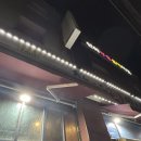 호평16통(쌍용아파트) | 남양주 호평동 횟집 방어 굴 활어야시장