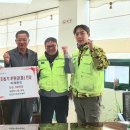 (주)미래환경 이미지