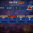 프레이야