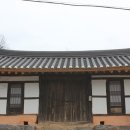 후송재 이미지