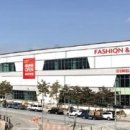 롯데프리미엄아울렛(청자동) 이미지