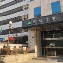 삼보꽃집