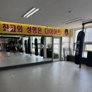 세종복싱 나성점 네이버블로그