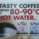 JJBRO 호스텔 이미지