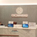 메타폴리스치과의원 이미지