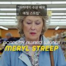 아이원 세탁소 이미지