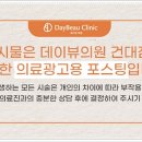 모드라인 이미지