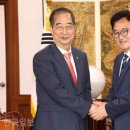 오덕수