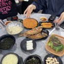 산성횟집 이미지