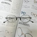 안경코어 이미지