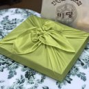 한라산 쑥떡 전문점 미당 이미지