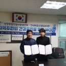 중앙시장(중앙인정시장상인회) 이미지
