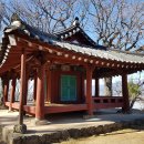 담양 소산정 | ∐. 序 1. 한국적인 11) 경관조경(景觀造景)과 원림(園林)
