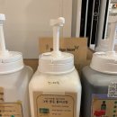 오라상점 이미지