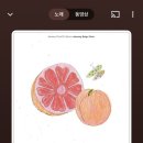 권선로882번길 이미지