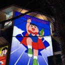 압구정편의점 건대점 | 건대 압구정편의점 핫플 인기 술집 방문 후기 ..