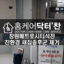 석전동160 이미지