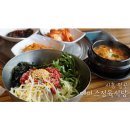 에이스정육 네이버블로그