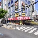 임문택약국 이미지