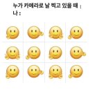 챔피언가요주점 | (*'▽'*)
